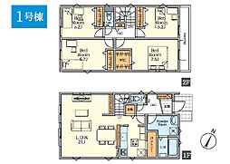 伊勢原市八幡台2丁目3期　新築戸建　全3棟　1号棟