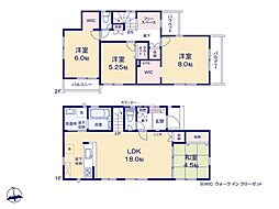 日野市日野台2丁目　新築戸建　全4棟　4号棟