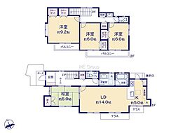 町田市小山町　中古戸建