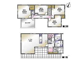 川崎市麻生区片平5丁目 新築戸建 全2棟 2号棟