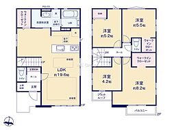 日野市栄町3丁目1期　新築戸建　全2棟　2号棟