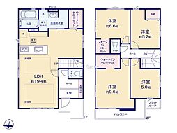 日野市栄町3丁目1期　新築戸建　全2棟　1号棟
