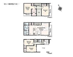横浜市都筑区早渕3丁目1期　新築戸建　全7棟　C棟