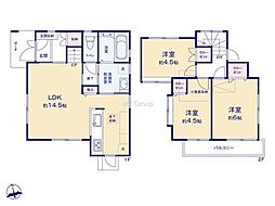 平塚市長持　中古戸建