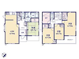 秦野市曽屋　中古戸建
