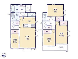 藤沢市葛原　新築戸建　全2棟　B号棟