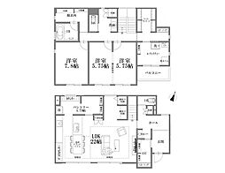 町田市木曽西1丁目 中古戸建