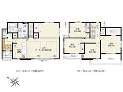 八王子市絹ヶ丘3丁目5期 新築戸建 全1棟 1号棟