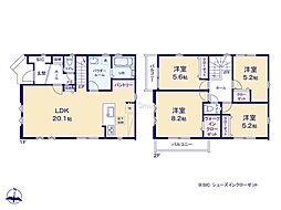 八王子市散田町4丁目4期　新築戸建　全1棟　1号棟