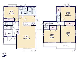 八王子市平町　新築戸建　全1棟　1号棟