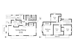 八王子市別所1丁目　中古戸建