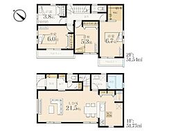 伊勢原市沼目5丁目　新築戸建　全2棟　2号棟