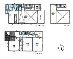 藤沢市石川2丁目　新築戸建　全8棟　3号棟