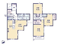町田市小山町01期　新築戸建　全2棟　2号棟