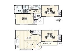 狛江市東野川2丁目　中古戸建