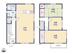 相模原市緑区下九沢　中古戸建