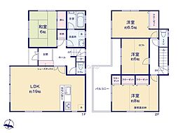 厚木市みはる野1丁目　中古戸建
