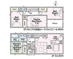 厚木市関口第19　新築戸建　全3棟　2号棟