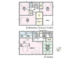 高座郡寒川町大曲3丁目第21　新築戸建　全3棟　2号棟