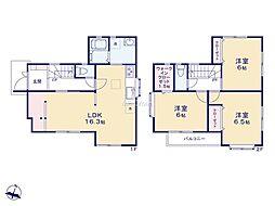 相模原市南区御園5丁目　中古戸建