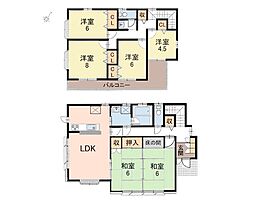 町田市矢部町　中古戸建