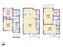 川崎市宮前区梶ヶ谷1期2期　新築戸建　全13棟　8号棟