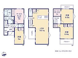 川崎市宮前区梶ヶ谷1期2期　新築戸建　全13棟　7号棟