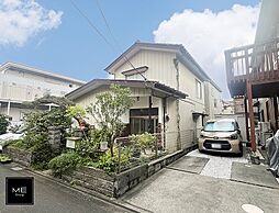 相模原市中央区青葉3丁目　土地
