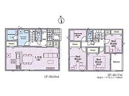 相模原市中央区田名第146 新築戸建 全8棟 8号棟