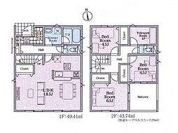 相模原市中央区田名第146 新築戸建 全8棟 4号棟