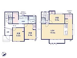 横浜市緑区東本郷6丁目　新築戸建　全3棟　2号棟
