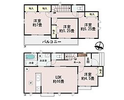 多摩市連光寺2丁目　新築戸建　全3棟　A号棟