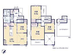 鎌倉市今泉3丁目2期　新築戸建　全6棟　E号棟