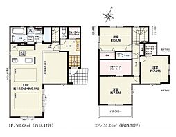 町田市成瀬台1丁目15期　新築戸建　全1棟　1号棟