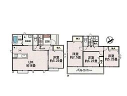 日野市新町5丁目3 新築戸建 全9棟 G号棟