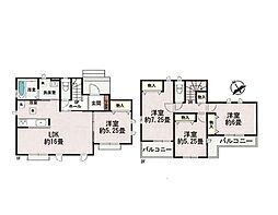 日野市新町5丁目3 新築戸建 全9棟 F号棟