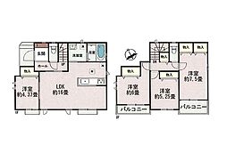 日野市新町5丁目3 新築戸建 全9棟 A号棟