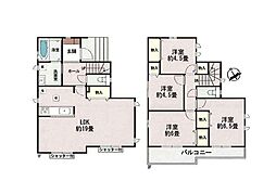 日野市新町5丁目3 新築戸建 全9棟 I号棟