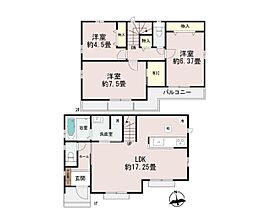 府中市南町5丁目　新築戸建　全2棟　B号棟