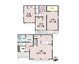 府中市南町5丁目　新築戸建　全2棟　A号棟