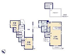 相模原市南区相模台4丁目第9　新築戸建　全1棟　1号棟
