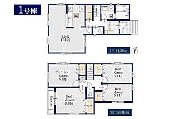 横浜市旭区さちが丘　新築戸建　全1棟　1号棟