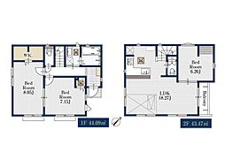 府中市押立町5丁目　新築戸建　全3棟　3号棟