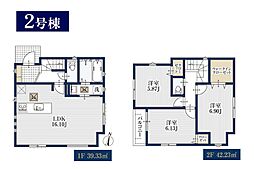 横浜市緑区中山6丁目　新築戸建　全1棟　2号棟