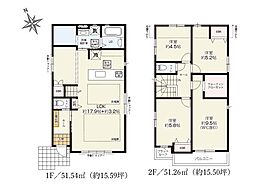 昭島市中神町2丁目3期　新築戸建　全4棟　1号棟
