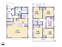 横浜市青葉区大場町　新築戸建　全2棟　1号棟