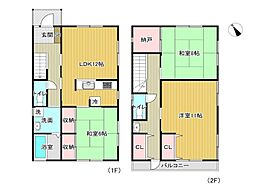 相模原市中央区相模原6丁目　中古戸建