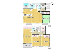 相模原市緑区原宿1丁目　中古戸建