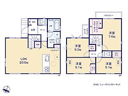 日野市日野台4丁目1期　新築戸建　全1棟　1号棟