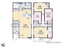 八王子市散田町8期　新築戸建　全3棟　2号棟